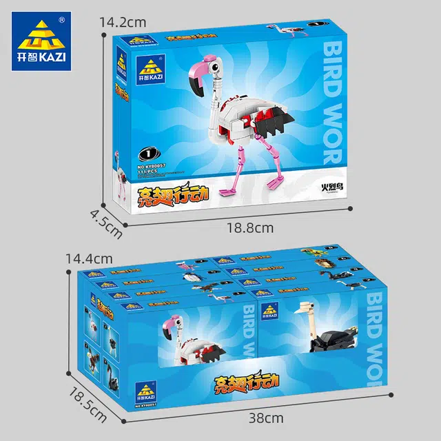 KAZI diy 0-300pcs 800571-8