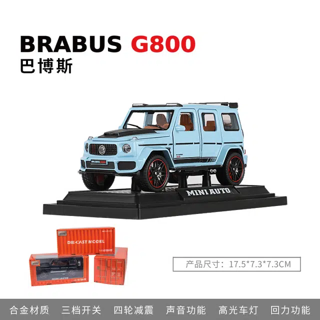 MINI AUTO 132G800