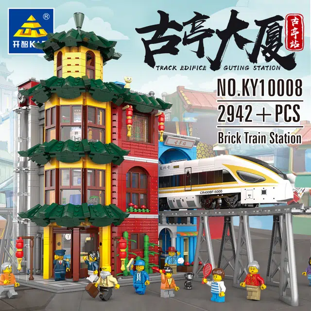 KAZI 2942pcs KY10008