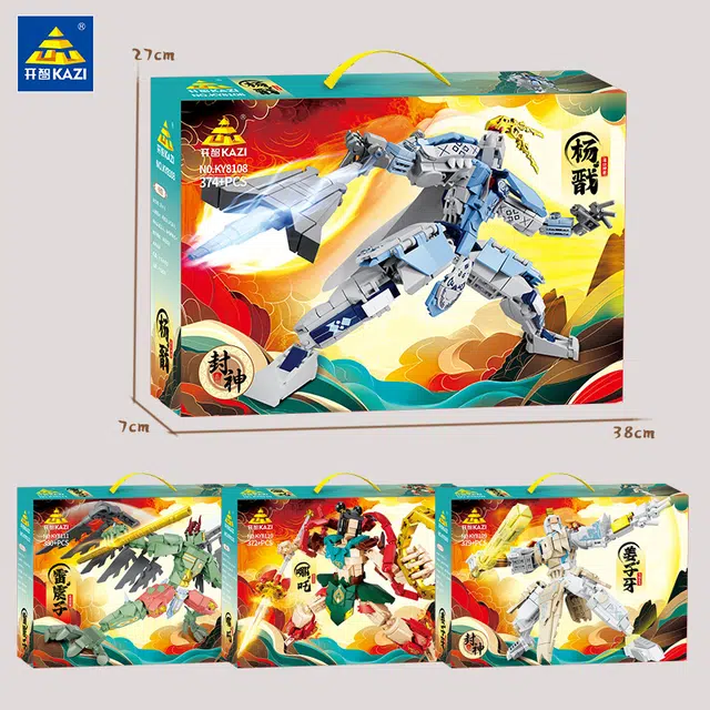 KAZI 380pcs KY8108