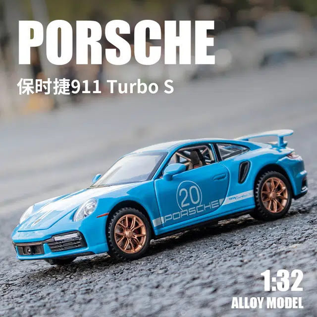 MINI AUTO 132