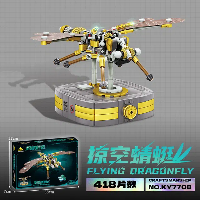 KAZI 567pcs KY7707