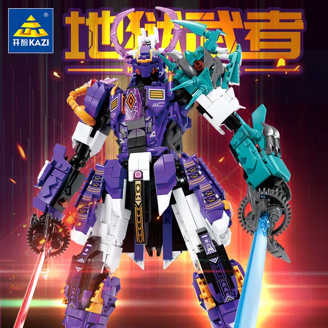 KAZI 0 1001-2000 KY8100
