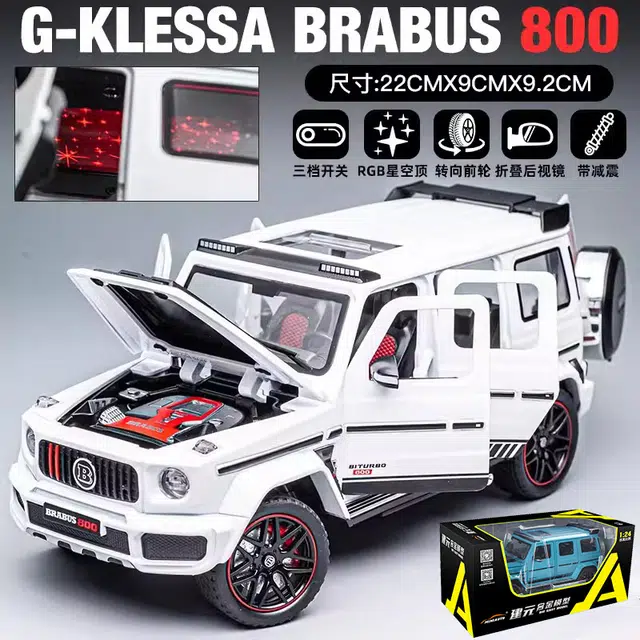 MINI AUTO G800