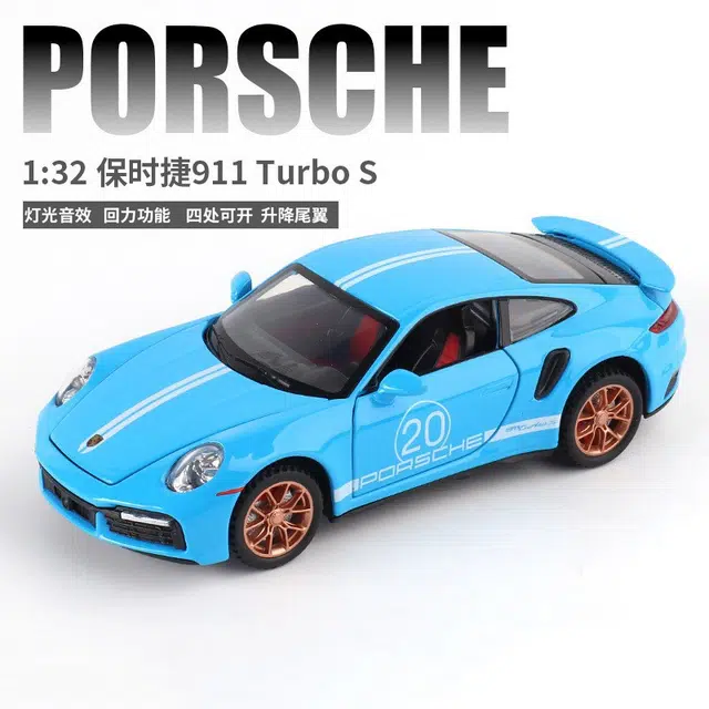 MINI AUTO 132