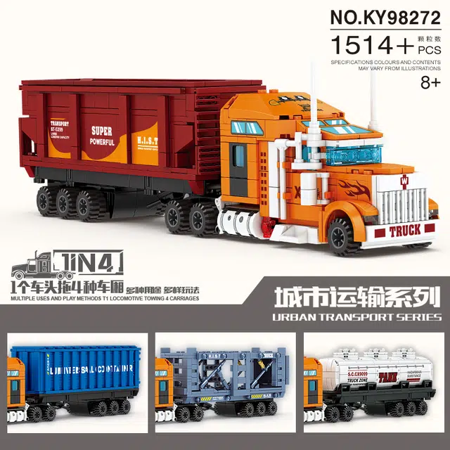 KAZI 1514pcs 98272