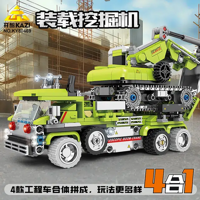 KAZI 912pcs KY80469