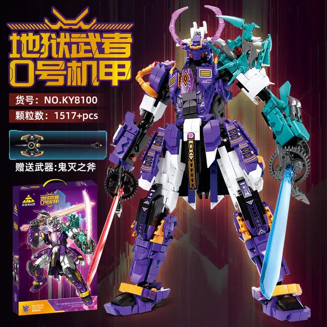 KAZI 0 1001-2000 KY8100