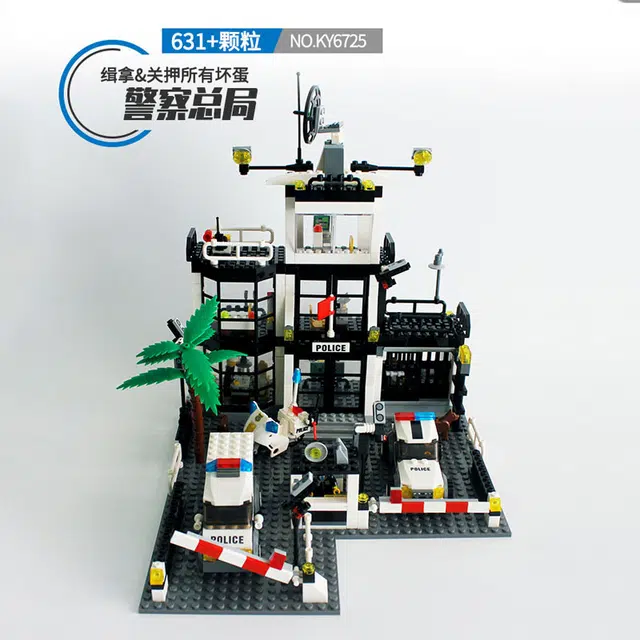 KAZI 631pcs 6725