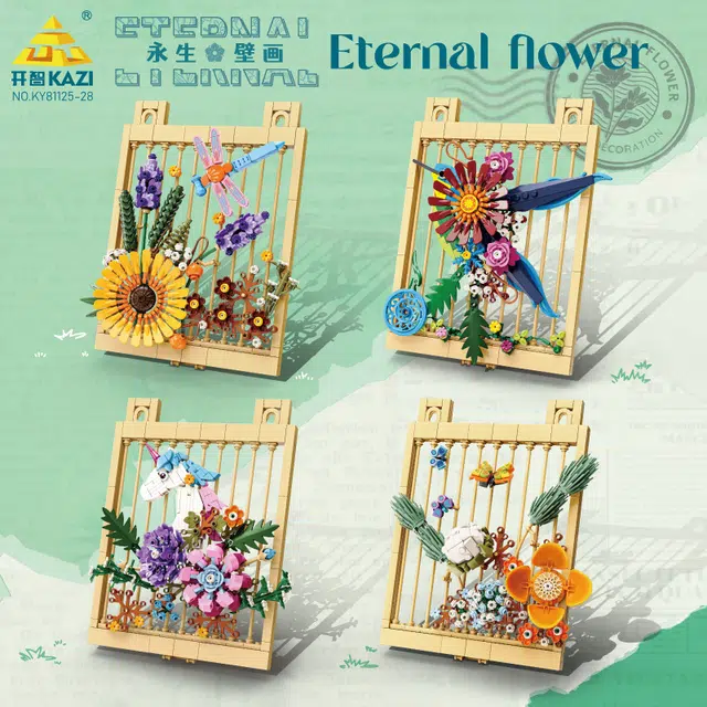 KAZI 301-600pcs 81126