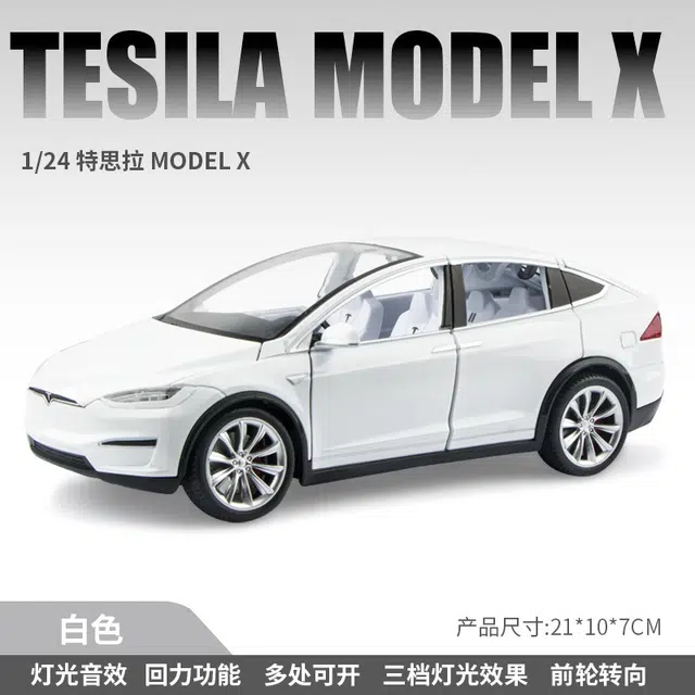 MINI AUTO MODELX
