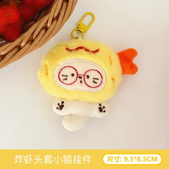 MDH 8cm8.5cm9cm9.5cm