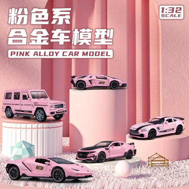 MINI AUTO 132