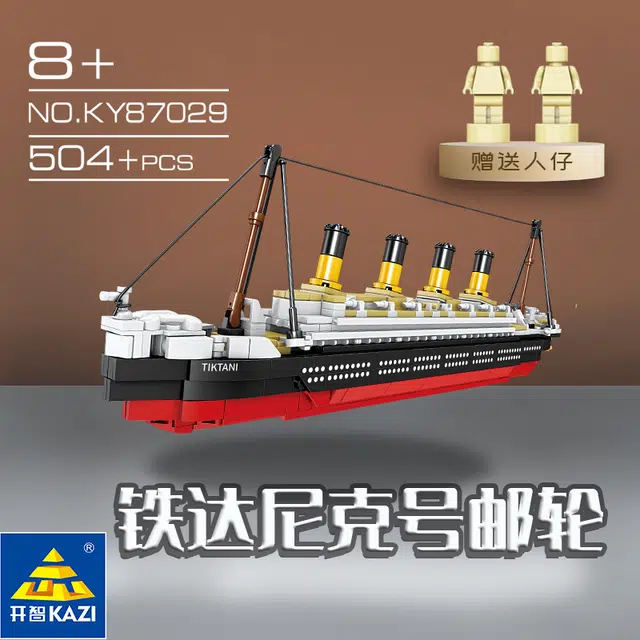 KAZI 425pcs504pcs 87028