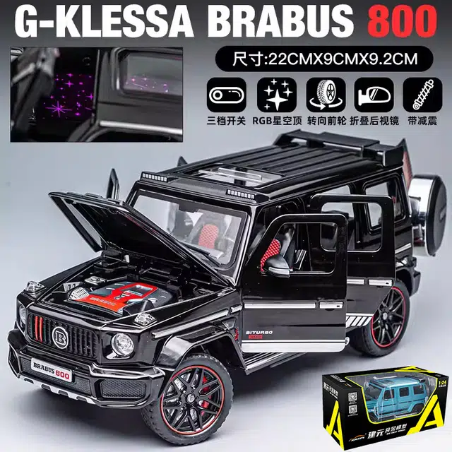 MINI AUTO G800