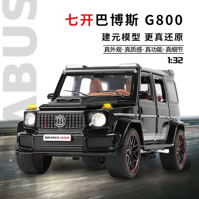 MINI AUTO 132G800