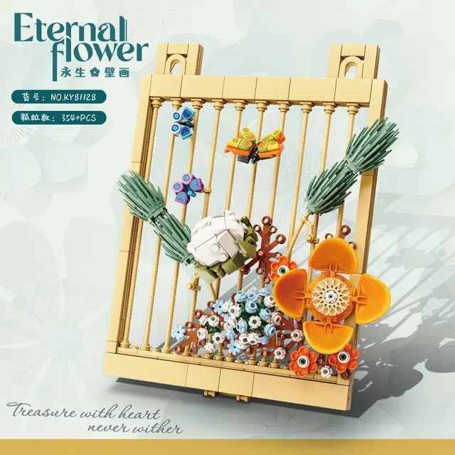 KAZI 301-600pcs 81126