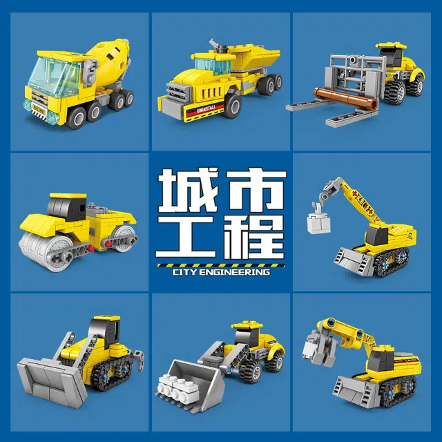 KAZI 81 0-300pcs 80463