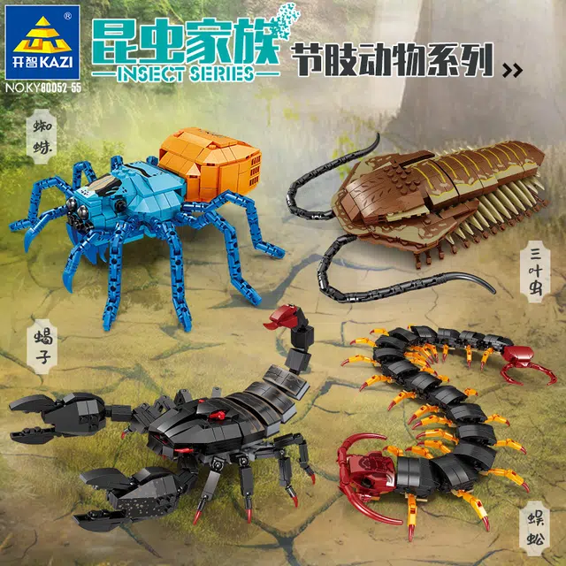 KAZI 533pcs 80052