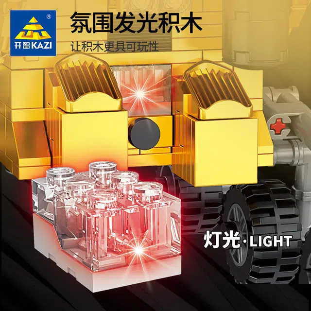KAZI 7 522+pcs 83031