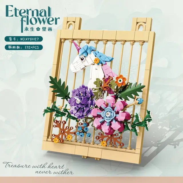 KAZI 301-600pcs 81126