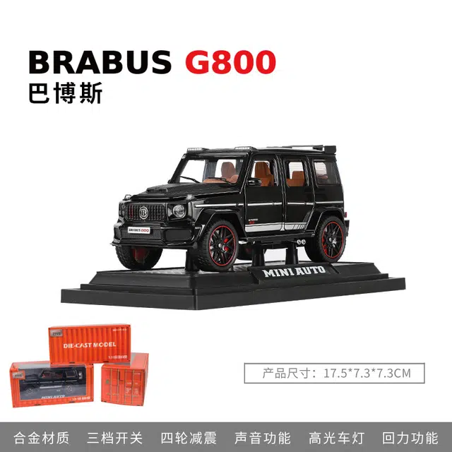 MINI AUTO 132G800