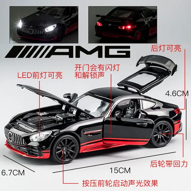 MINI AUTO GT