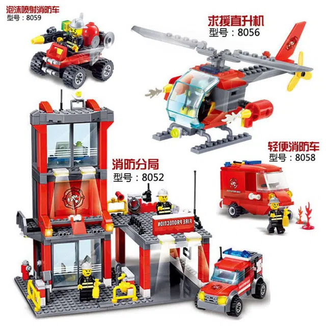 KAZI 774pcs 8051