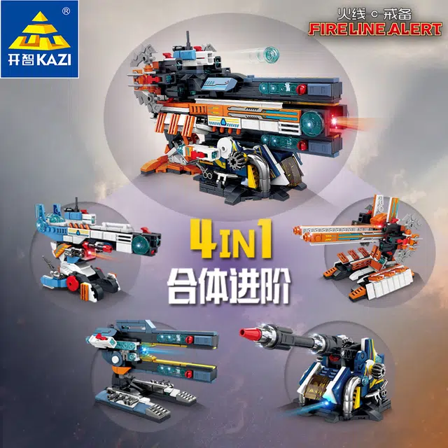 KAZI 41 226pcs 810571-4