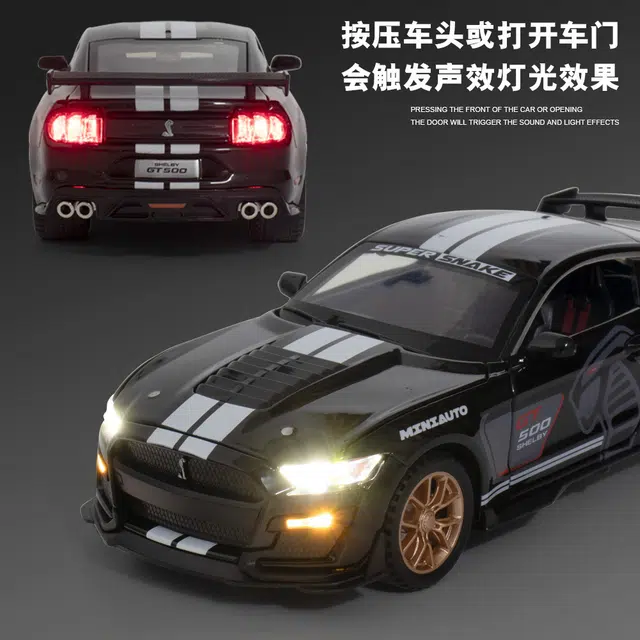 MINI AUTO