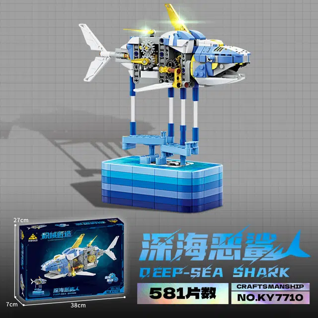 KAZI 567pcs KY7707