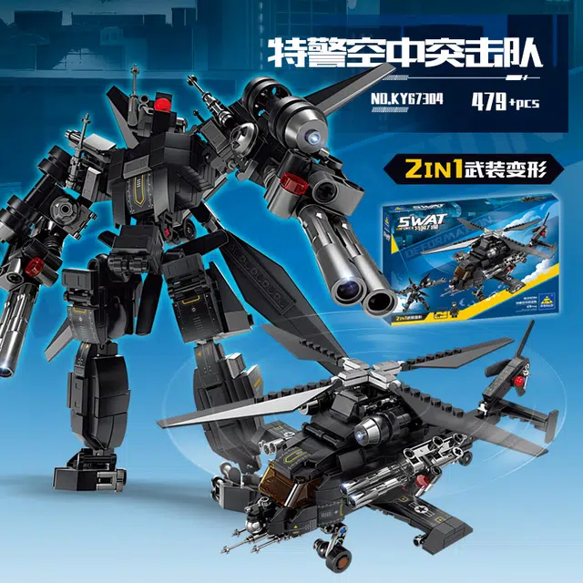 KAZI 12 301-600pcs 67304