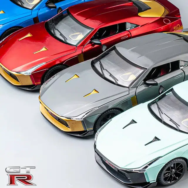 MINI AUTO GT-R50 124