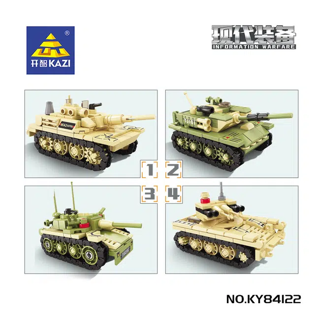 KAZI 81 0-300pcs 841221-8