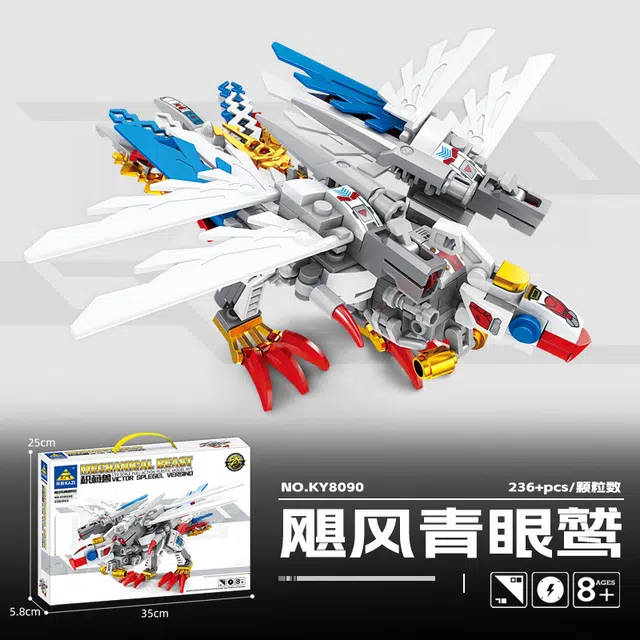 KAZI 288pcs KY8086