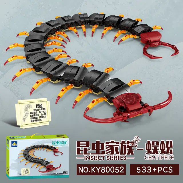 KAZI 533pcs 80052