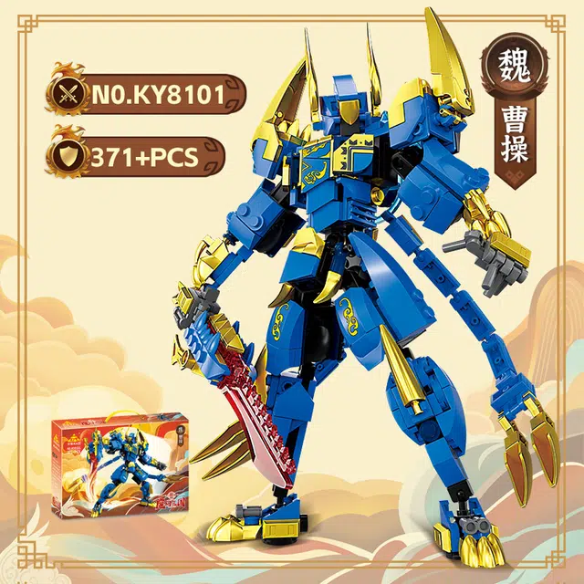 KAZI 395pcs KY8101