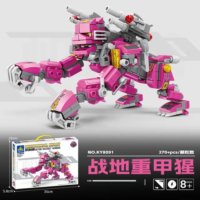 KAZI 288pcs KY8086