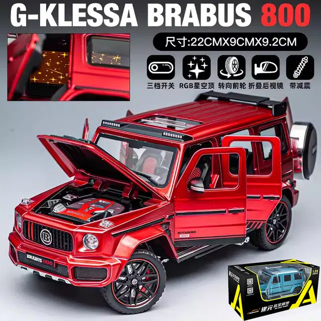 MINI AUTO G800