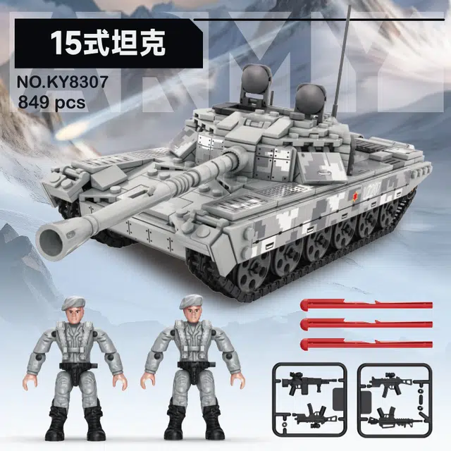 KAZI 15 849pcs KY8307