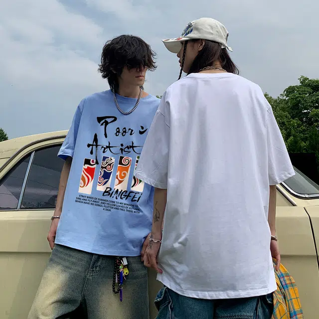 T