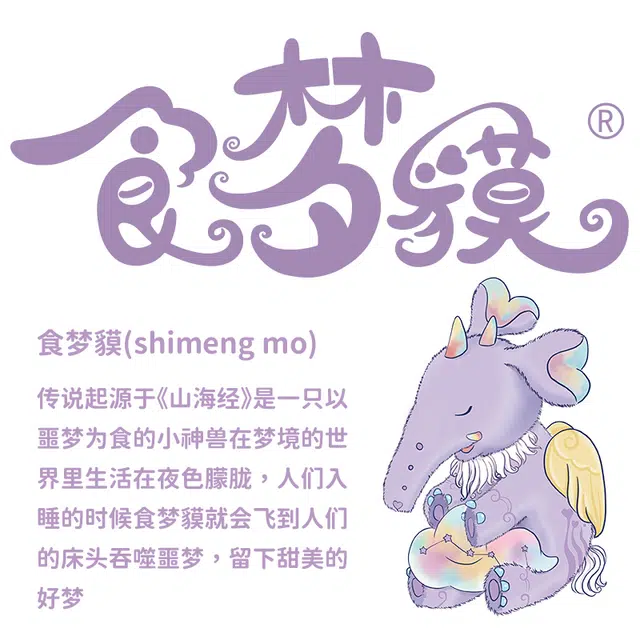 25cm