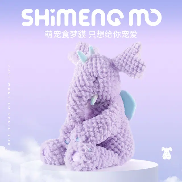 25cm