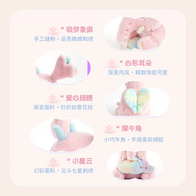 20cm
