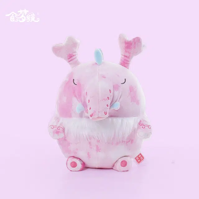 20cm