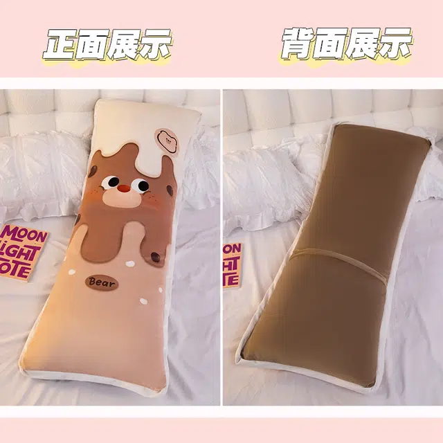 90cm120cm