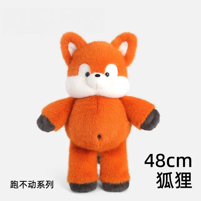 48cm