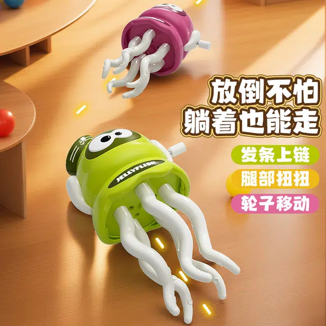 蒙小仔 创意魔性章鱼趣味益智电动仿真八爪鱼 玩具