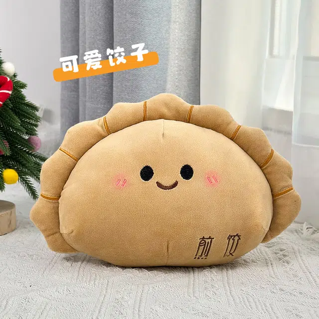 18cm