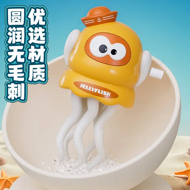 蒙小仔 创意魔性章鱼趣味益智电动仿真八爪鱼 玩具